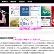 澳门跑马图官方网站